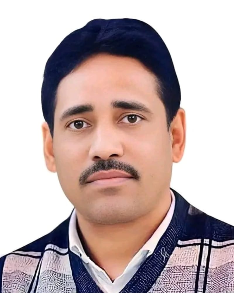 Principal